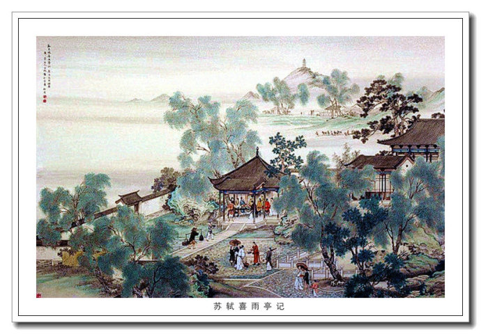 秋霜木落寻本真，生肖品质的精准解读与避坑指南—从古典诗意到现实智慧