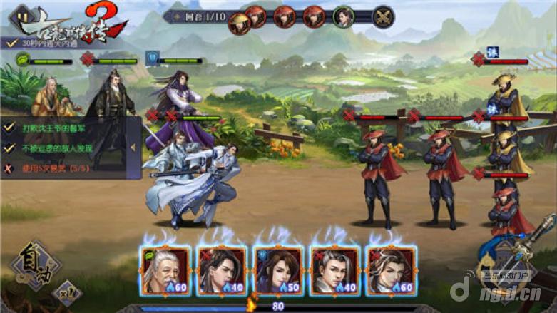 谩怅望谁招断魂,正高秋霜晴木落,秋意缱绻藏生肖,诗意与命理的深度解码 谩怅望谁招断魂,正高秋霜晴木落,秋意缱绻藏生肖,诗意与命理的深度解码