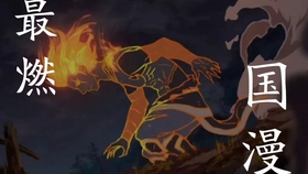 哮天战天蓬，品质坚守如何破解防范欺诈的假诱导困局？