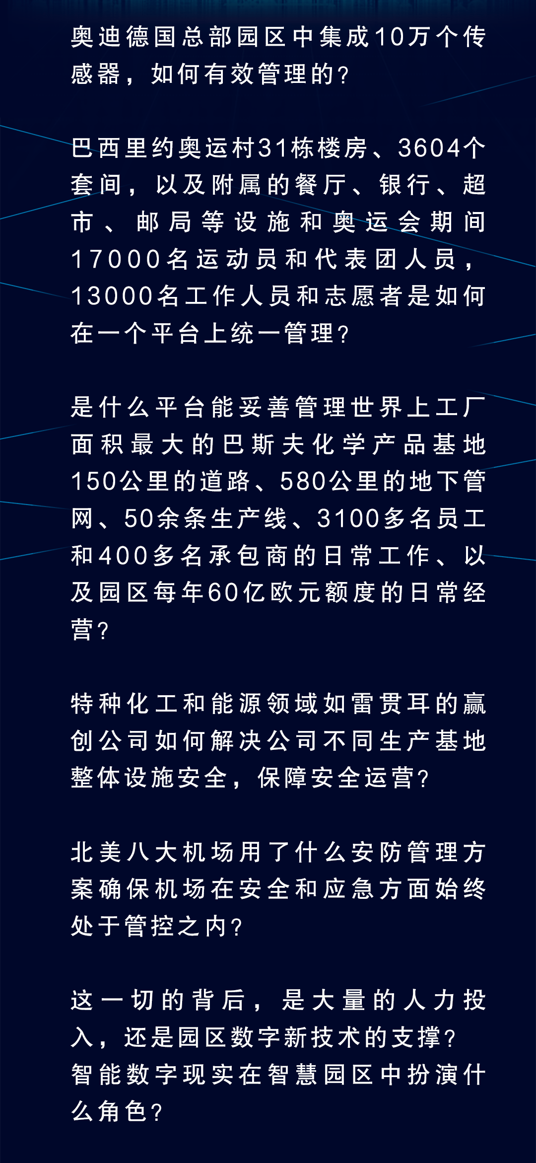 一九日出十光明，千山万水都走遍，精准生肖猜谜的痛点解析、专家解读与科学落实指南