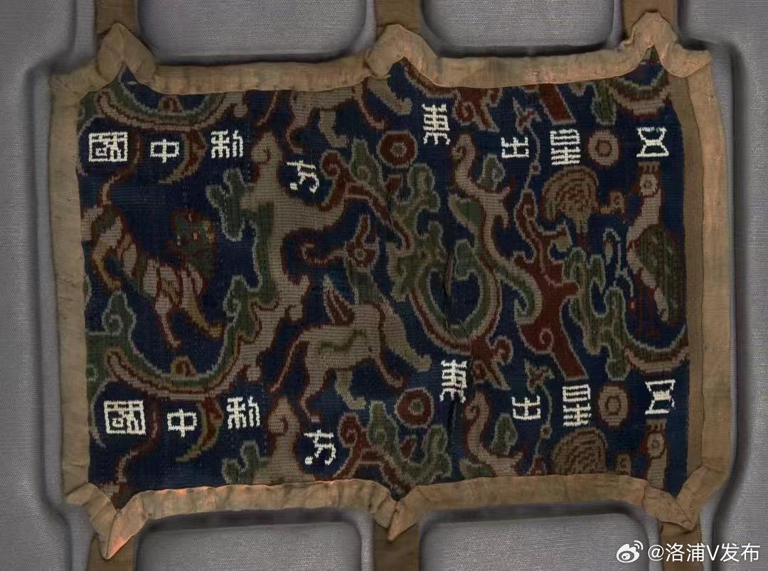 箕星耀东方，生肖话玄机—今期龙马兔出特，怪得箕星光倍正的文化解码与精准生肖解读