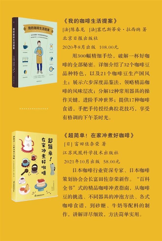 马后无人知，六合谁来合，生肖谜题的深度解码与文化效能解析