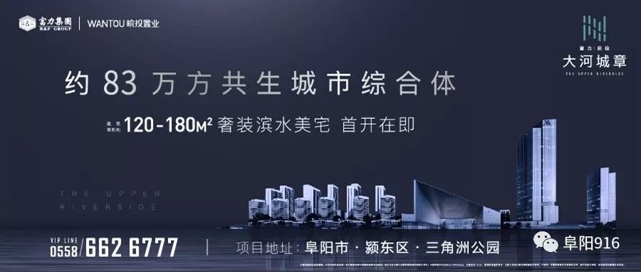 昨夜夜半的科技谜语，专家解读与落实路径，如何规避不实诱导？