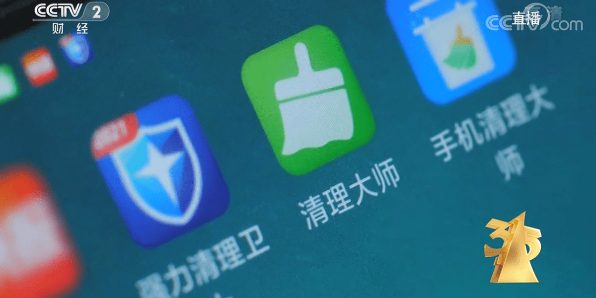 争得江南别有名藏生肖玄机？警惕伪宣传陷阱，远离欺诈假诱导