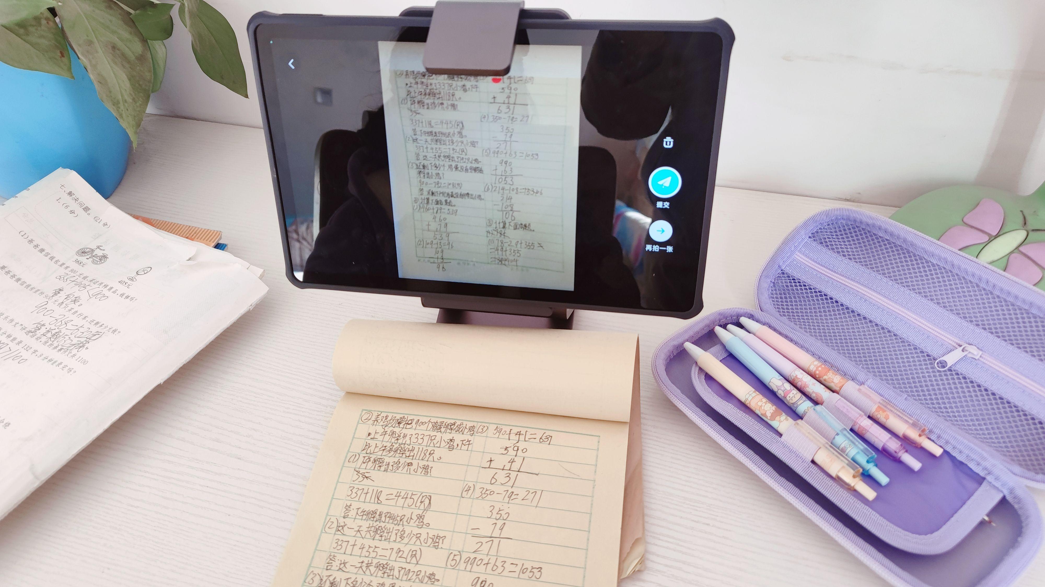 但展手天地平量生肖解谜，精准释义、专家解读与理性落实指南