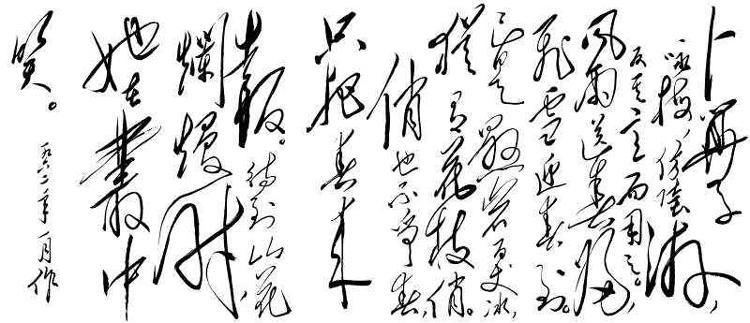 今夜月明人尽望,从诗意共鸣到现实映照—兼论文化传承中的条理释义、实践落实与不实规避 今夜月明人尽望,从诗意共鸣到现实映照—兼论文化传承中的条理释义、实践落实与不实规避