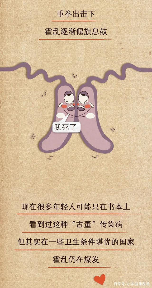 人人避之不及，玩弄手段无敌手—精准生肖场景解谜与专家深度解析