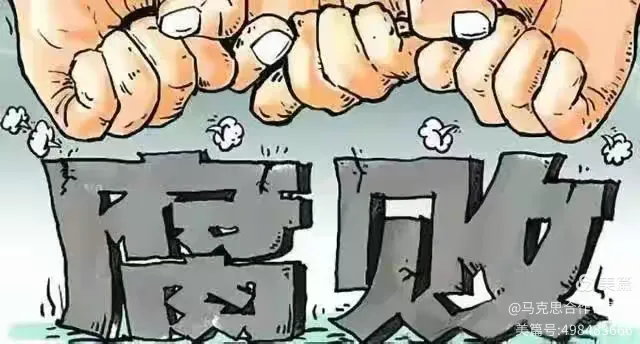 守正创新，以生肖智慧与科技之力践行取之有道，实现延镜合運，破解耗廉成真實困局