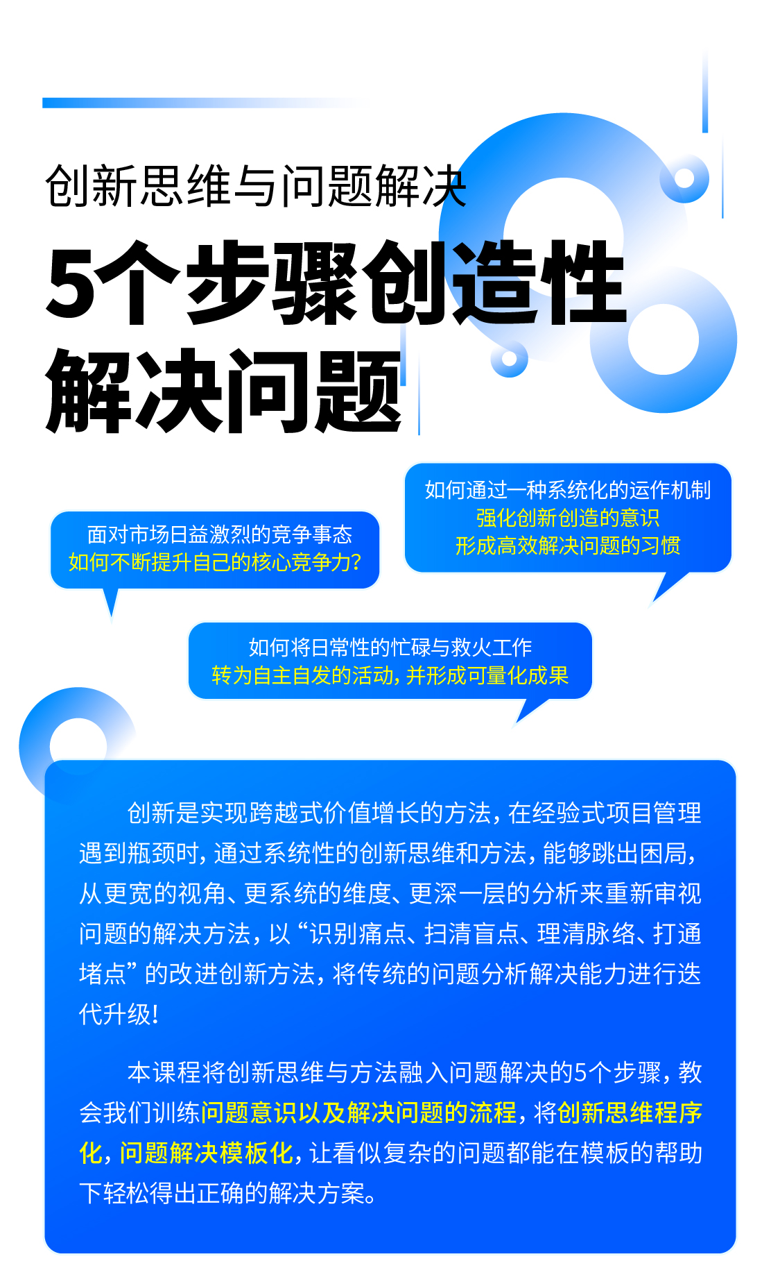 人人避之不及,手段无敌手生肖谜题破局,创新解读与专家解析的落地思考 人人避之不及,手段无敌手生肖谜题破局,创新解读与专家解析的落地思考