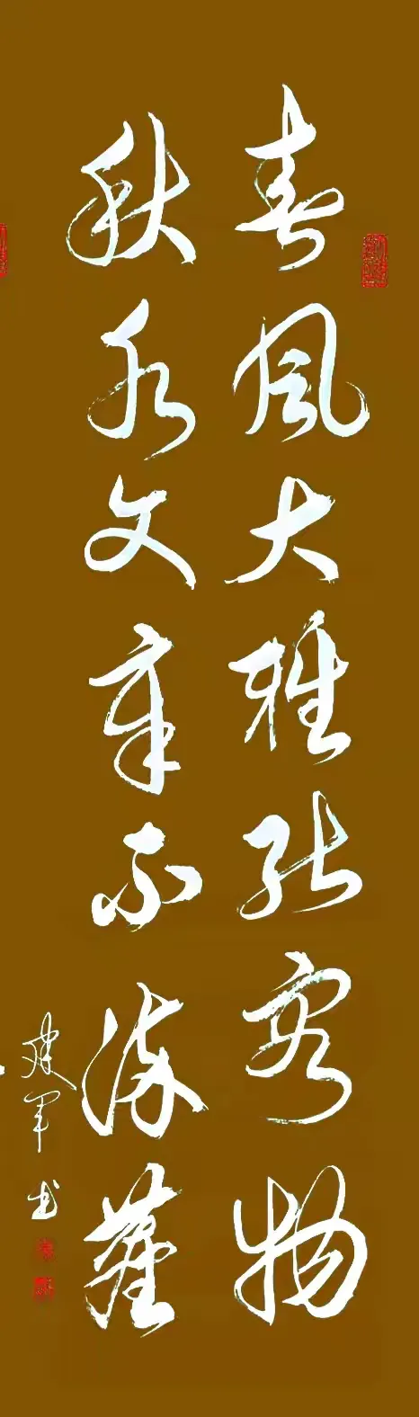 但展手天地平量藏玄机，精准生肖揭秘与欺诈防范新解