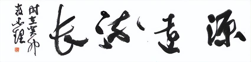 柳藤青青映初心,以技术释义与专家解读筑牢承诺落实的诚信之基 柳藤青青映初心,以技术释义与专家解读筑牢承诺落实的诚信之基