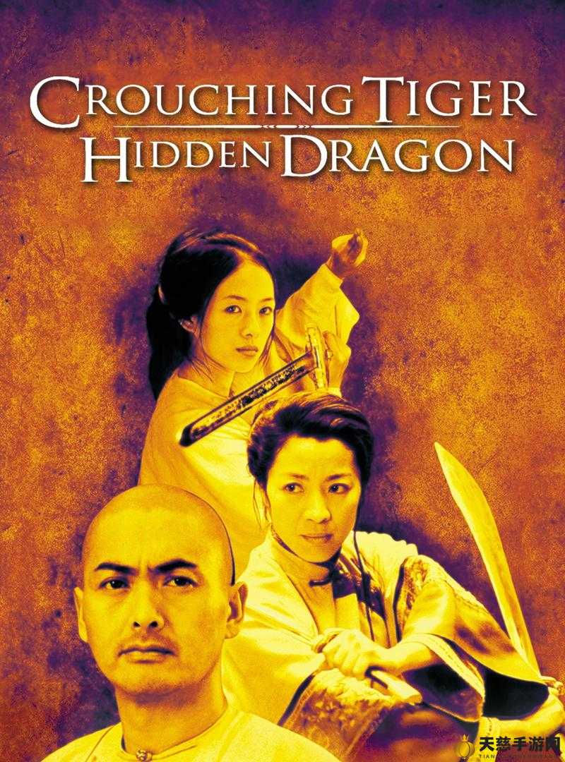 光阴虎蛇谜中谜，生肖文化的科技解码与诚信承诺的破局之路