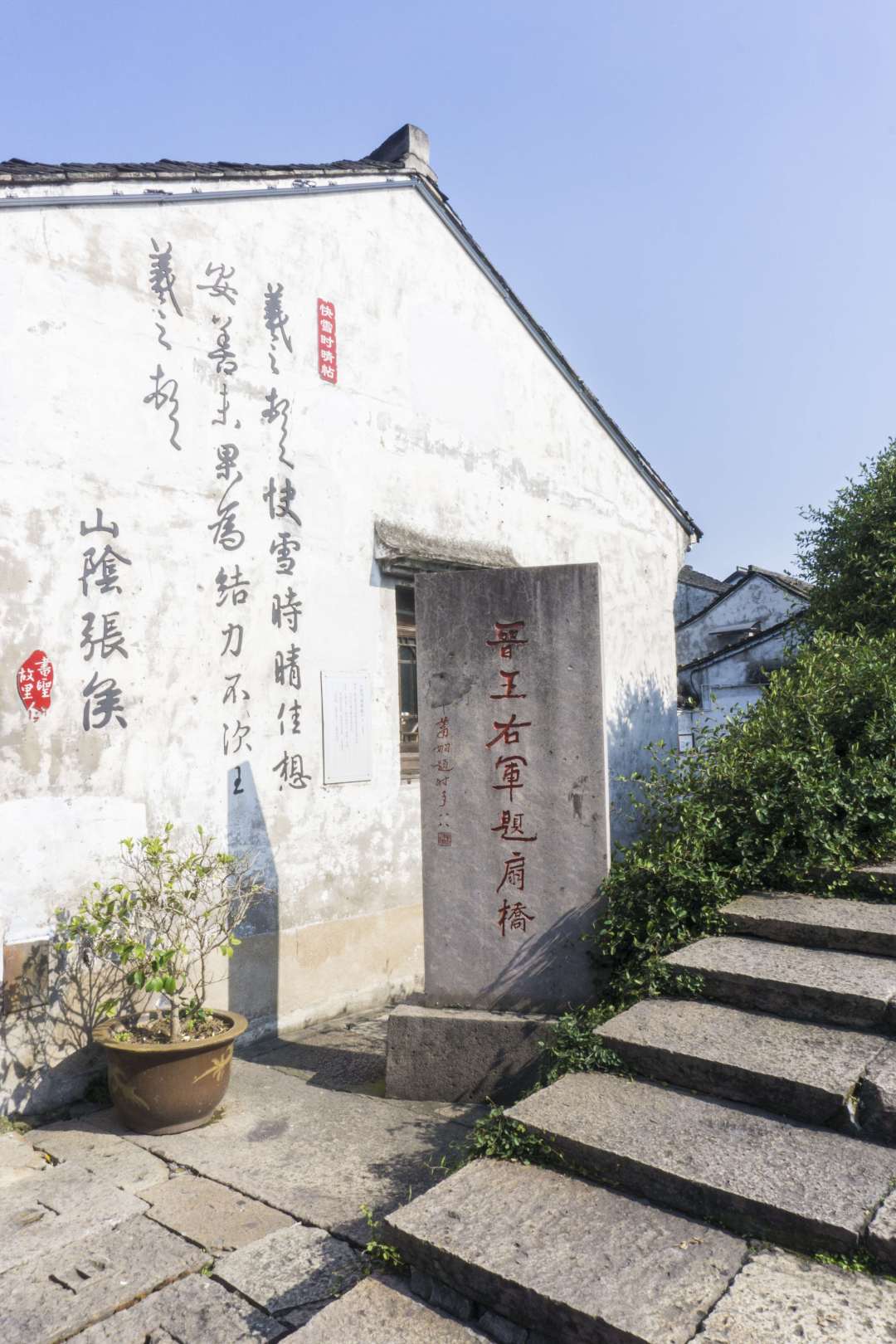 走南穿北图享受，偷香窍玉何时休？生肖谜语的科技解码与文化落地