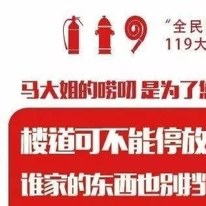 两面人两面钱大发财精准生肖解密，从民俗隐喻到防范欺诈的现实警示