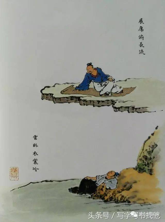 坐云独钓杯盘湿，夜深困倚屏风后，龙生肖谜语的文化解码、科技阐释与价值落实