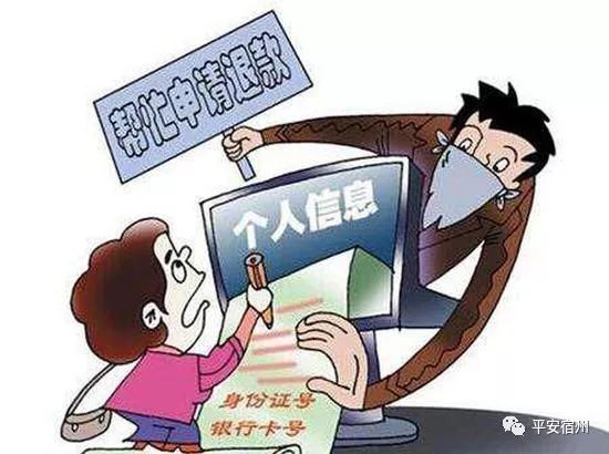 志在四方与置诸高阁，生肖文化的创新解读、专家解析及防范欺诈的现实思考