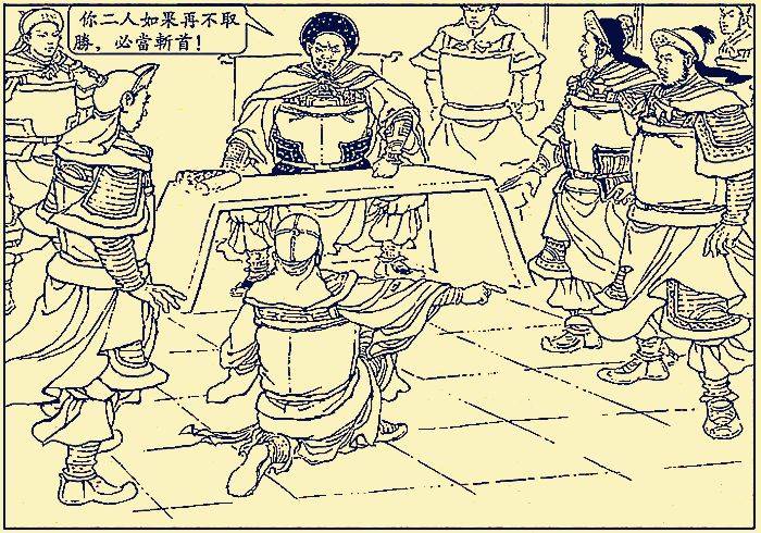 玉帝分胜负藏生肖玄机，属龙人精准痛点解析与落地突破指南