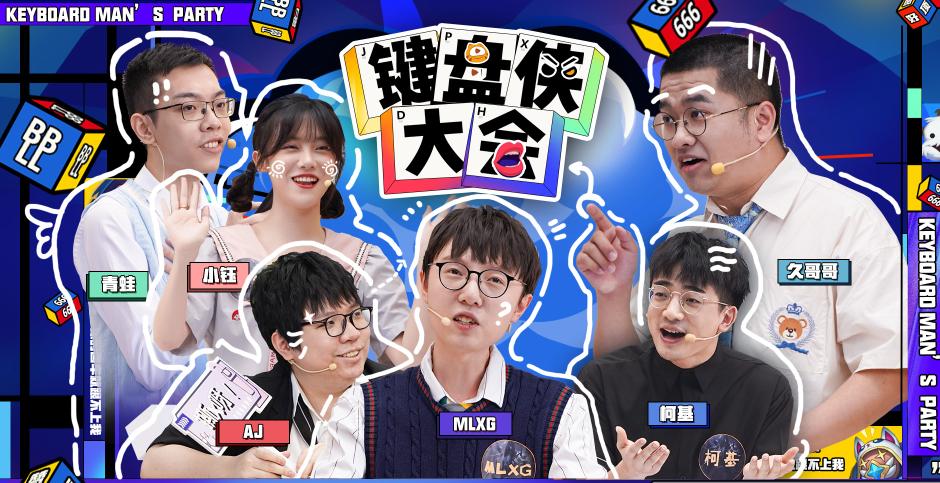 为避天敌站着睡,一有动静马上逃—生肖马的生存智慧与当代人痛点破解之道 为避天敌站着睡,一有动静马上逃—生肖马的生存智慧与当代人痛点破解之道