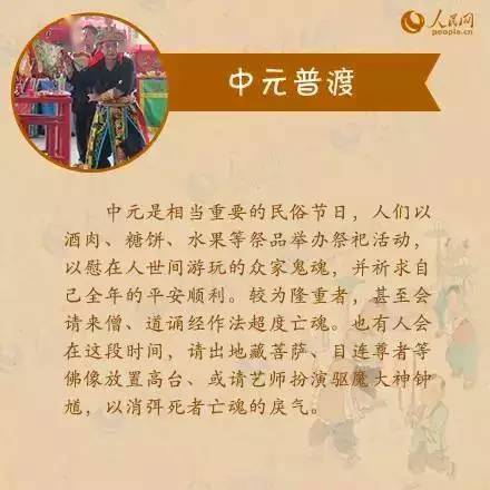 生肖玄机深解,从命理谜语到文化效能—专家视角下的生肖痛点与理性传承 生肖玄机深解,从命理谜语到文化效能—专家视角下的生肖痛点与理性传承