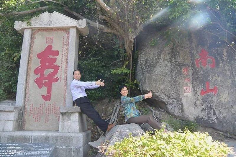 今期龙马兔出特，箕星光倍正深度解析，生肖玄机与传统文化的天人合一智慧