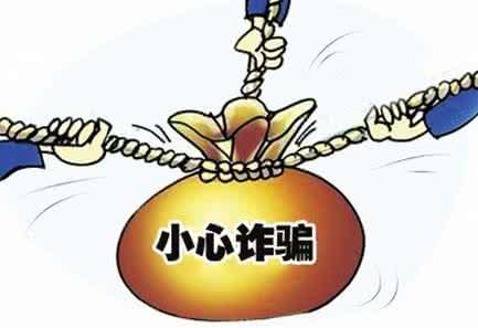 志在四方与置诸高阁，生肖文化的创新解读、专家解析及防范欺诈的现实思考