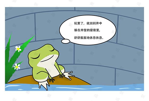 取之有道守本真，延续命运避耗损—从生肖牛看生命智慧的传承与践行