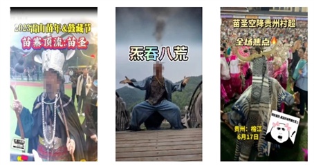 三襄六旺皆前定，万道毫光帝业基生肖解谜，专家精准解析与动态落实，远离玄学欺骗迷雾