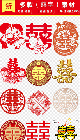 双春双喜话吉祥，双立春年婚嫁热潮背后的历法智慧与二三前后生肖品质深度解析