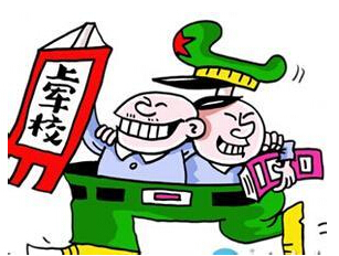 两面人两面钱大发财精准生肖解密，从民俗隐喻到防范欺诈的现实警示