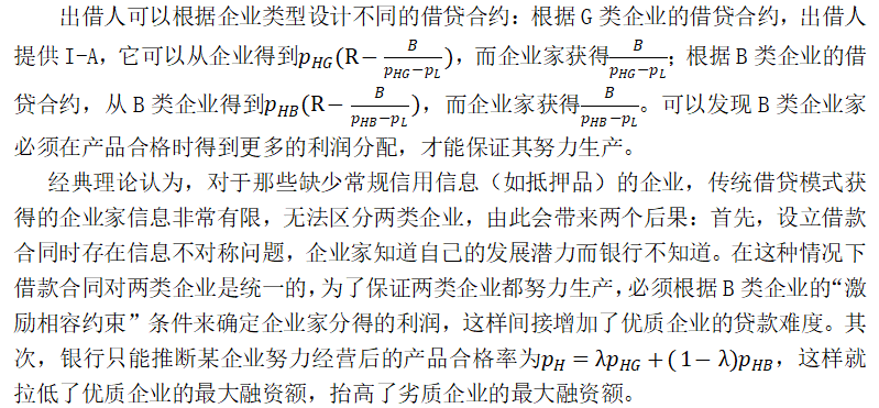 异想天开七月七，数一数二今肖来精准生肖猜谜的技术释义、专家解析与实践落实