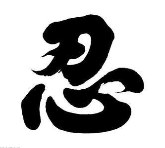 东三西七变通道，玉虎稳踞话生肖—精准痛点解析与欺诈防范指南