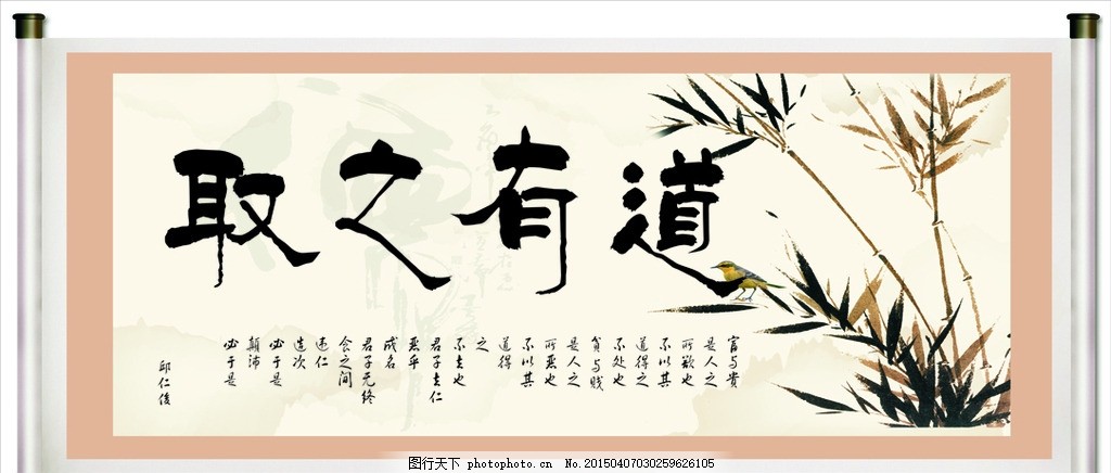 取之有道·延续命运·莫让耗损成真—生肖牛的生存哲学与现实指引 取之有道·延续命运·莫让耗损成真—生肖牛的生存哲学与现实指引