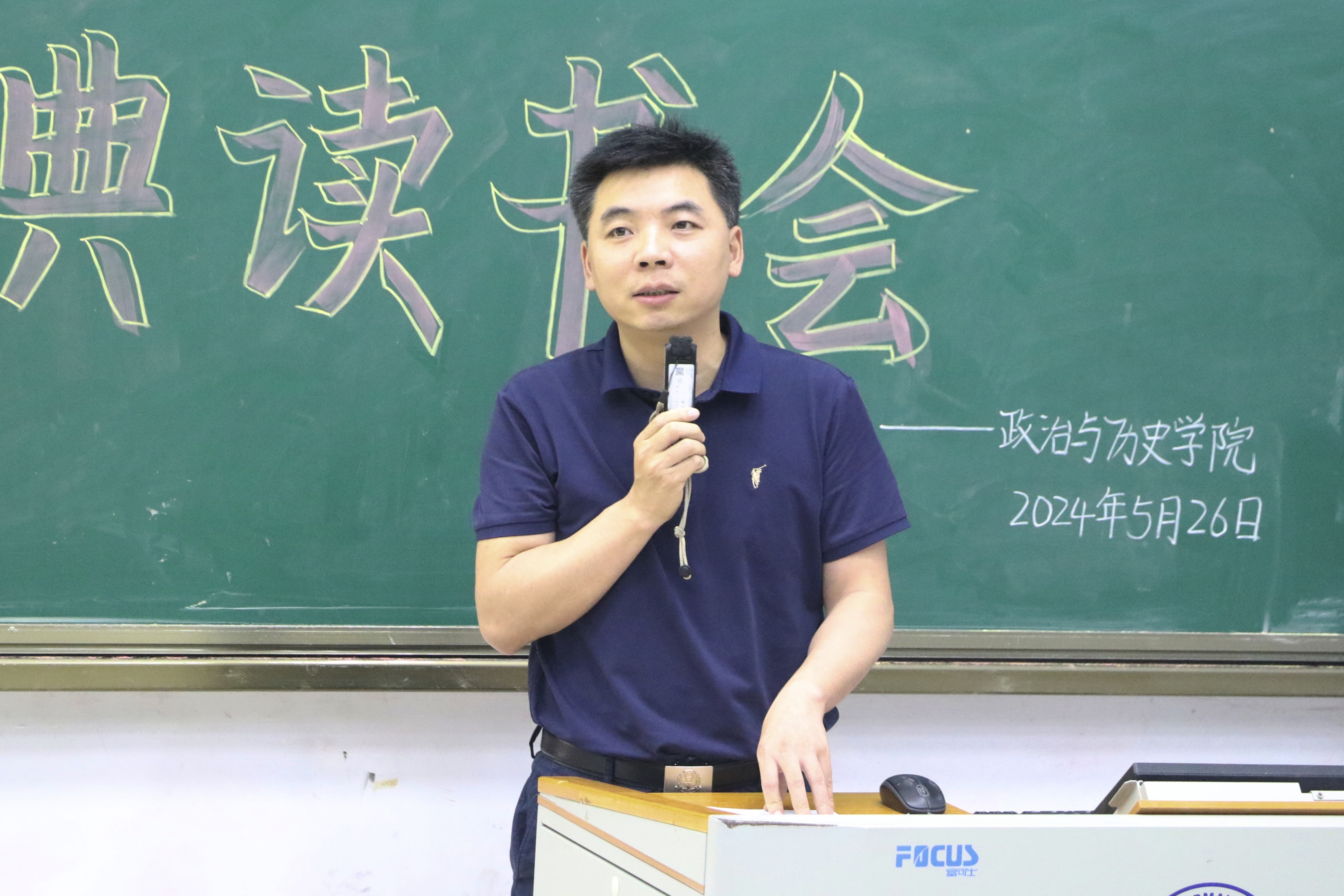 解码生肖谜语,从油壁车轻郎马聪到三三伴六三九中的科技视角与文化解析 解码生肖谜语,从油壁车轻郎马聪到三三伴六三九中的科技视角与文化解析