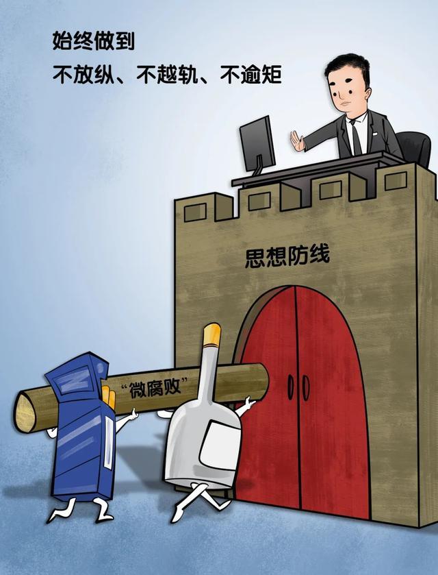 欲钱就是相敬如宾，热点背后的价值释义、现实逻辑与落实路径—兼论如何规避不实鼓吹