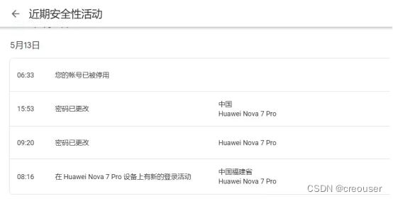 亡羊补牢藏玄机，欲钱买的生肖动物是谁？专家深度解析与动态验证