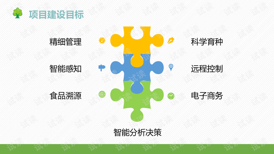龙鸡六合缘，生肖配对的传统智慧与现代破局—精准生肖解读、专家解析及避坑指南
