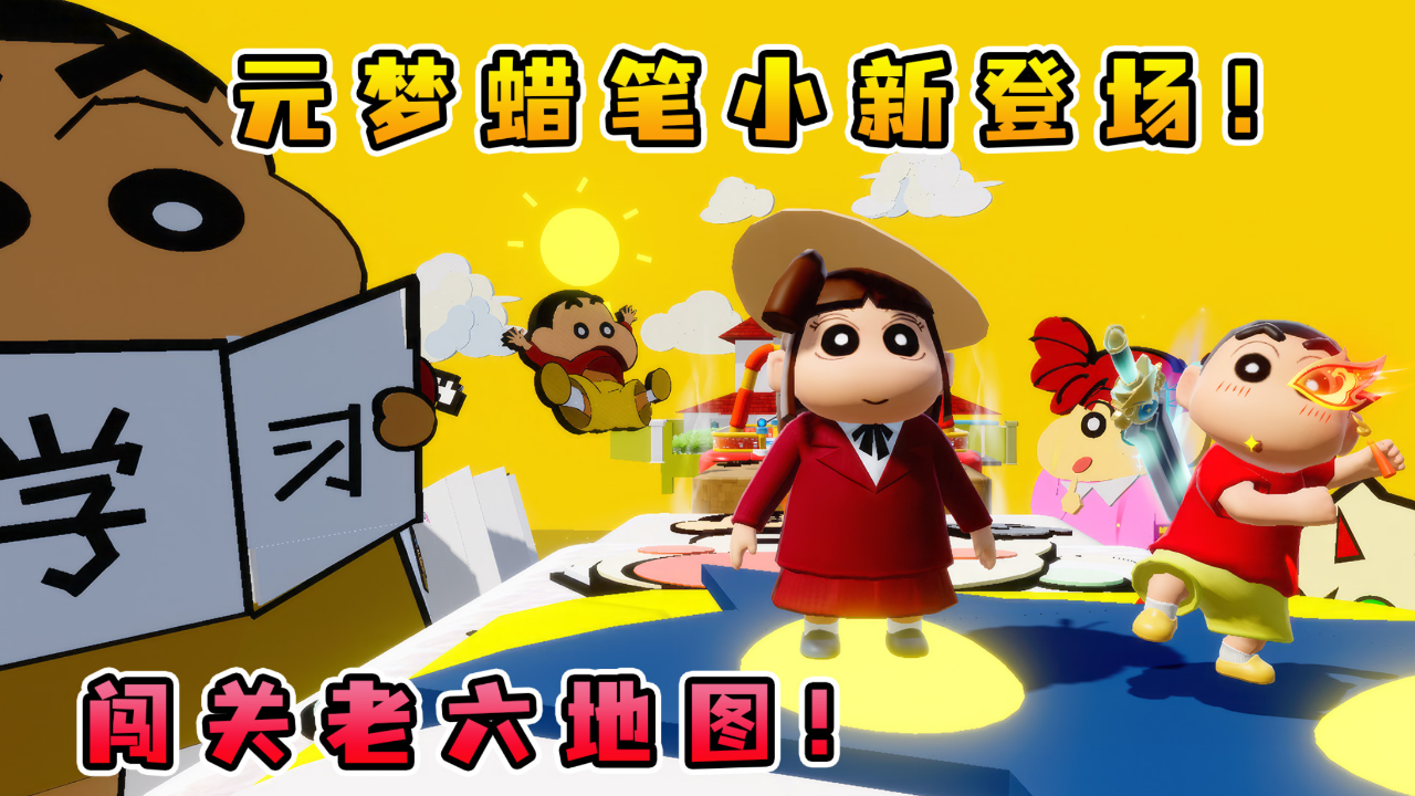 只为好奇勇闯天下,生肖猴的探索精神与防范欺诈假诱导的现实课题 只为好奇勇闯天下,生肖猴的探索精神与防范欺诈假诱导的现实课题