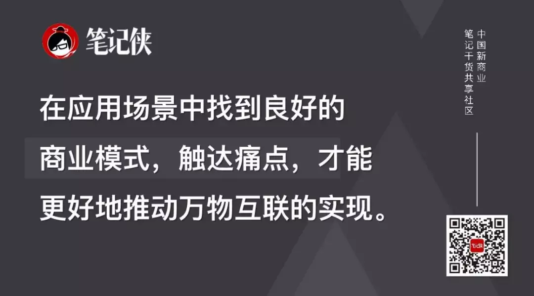 笛愁梅落朱轮远，生肖痛点的深度释义与虚假标榜的破局之道