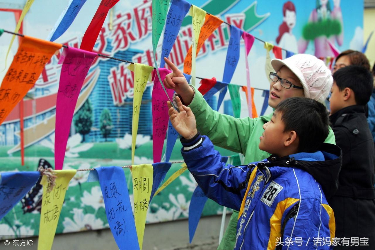 十二生肖大呖猜谜深度解析，龙壮四七万前峰与三七二九开很期背后的精准生肖密码