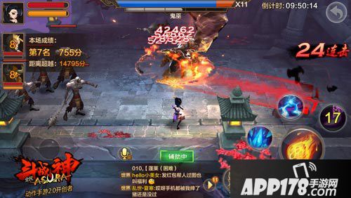 哮天战天蓬，品质坚守如何破解防范欺诈的假诱导困局？