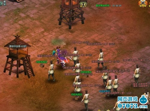 谩怅望谁招断魂,正高秋霜晴木落,秋意缱绻藏生肖,诗意与命理的深度解码 谩怅望谁招断魂,正高秋霜晴木落,秋意缱绻藏生肖,诗意与命理的深度解码