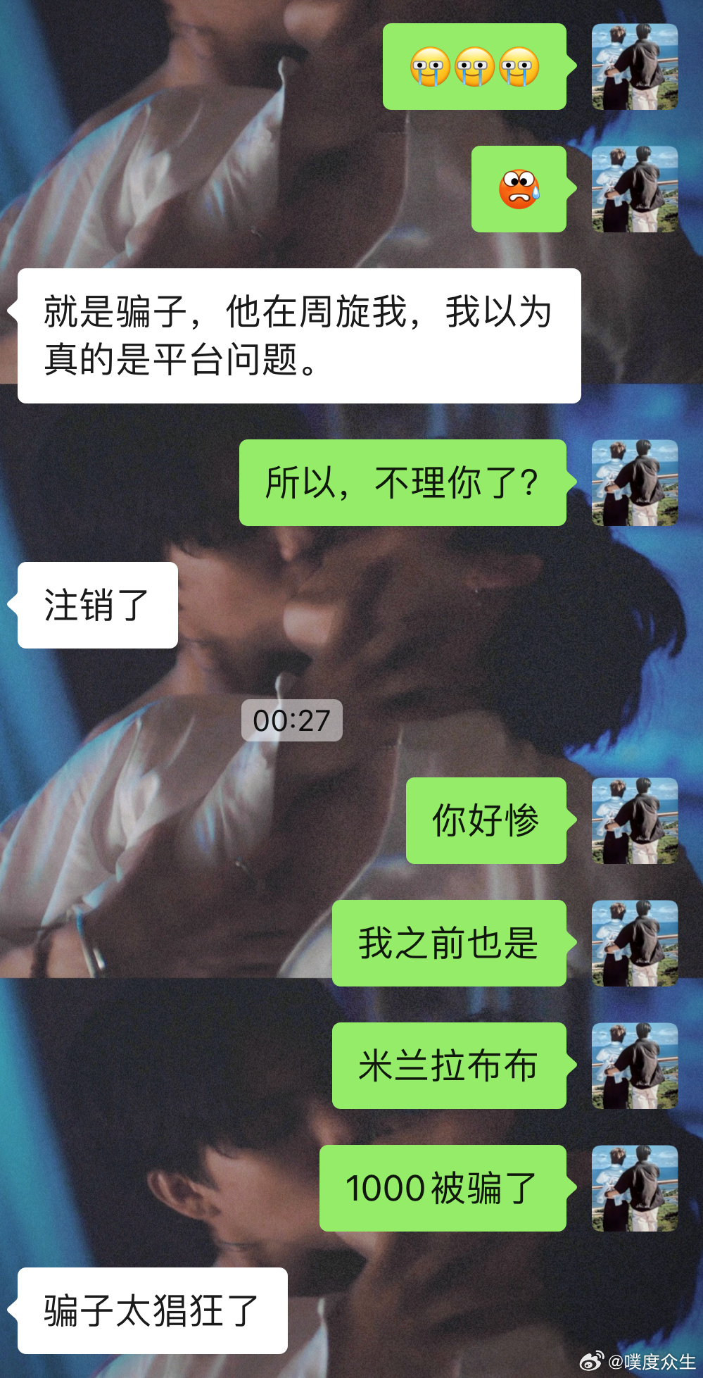 特头开在容一三背后的陷阱,动态解答防范欺诈假诱导的难点与对策 特头开在容一三背后的陷阱,动态解答防范欺诈假诱导的难点与对策