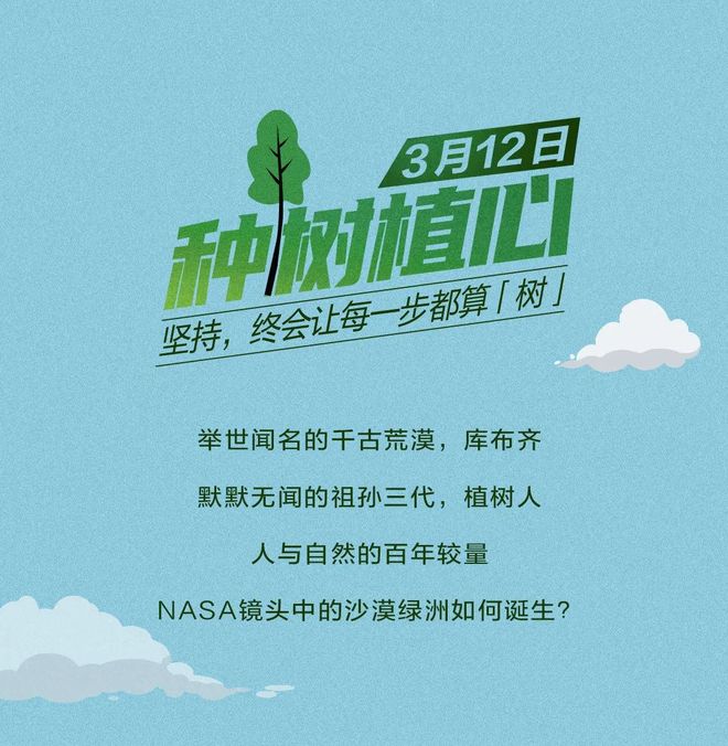 从龙壮四七万前峰到理性传承，科技视角下生肖谜语的释义、落实与不实鼓吹规避