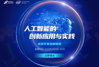 唯利是图乐欣欣，精准生肖谜底揭秘、专家深度解析与文化内涵落实