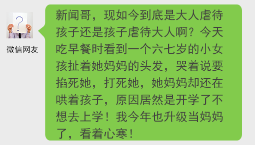 欲钱买爱拍马屁的人生肖谜深度解析，文化隐喻、专家视角与理性认知