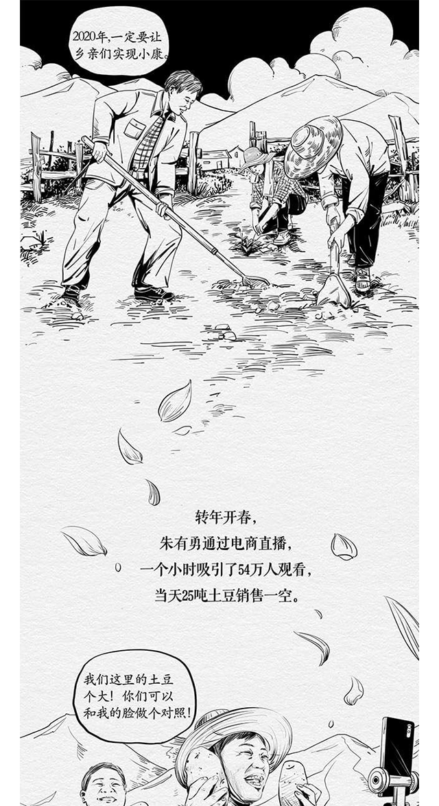 樹上摘果易,盡時失落來—申猴生肖啟示,從「伸手可得」到「長久擁有」的生命智慧 樹上摘果易,盡時失落來—申猴生肖啟示,從「伸手可得」到「長久擁有」的生命智慧