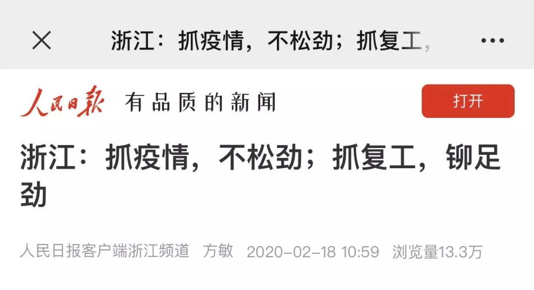 双双对对今期数，生肖密码与人生珍惜的深度解码—远离欺骗迷雾的智慧指南