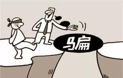 生肖迷局中的欺诈陷阱，从乱画符到变龙，破解假诱导的精准痛点