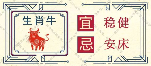 伯乐慧眼识良驹,生肖文化的真义与伪宣传陷阱的破局之道 伯乐慧眼识良驹,生肖文化的真义与伪宣传陷阱的破局之道