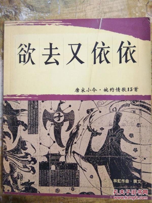 半羞还半喜，欲去又依依，生肖兔的情感密码与科技时代的效能启示